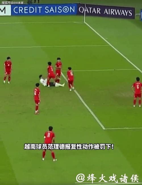 恶劣!越南球员拳击拜合拉木 拒不向中国道歉 另1人拳打脚踢逃红 恶劣!越南球员拳击拜合拉木 拒不向中国道歉 另1人拳打脚踢逃红