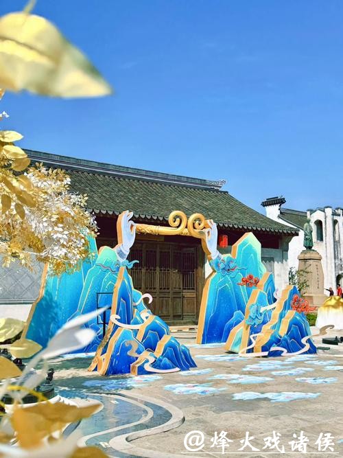 千年古镇变身潮玩乐园 千年古镇变身潮玩乐园