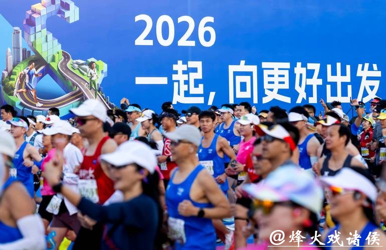 厦门马拉松赛2名选手因违规递水被处罚